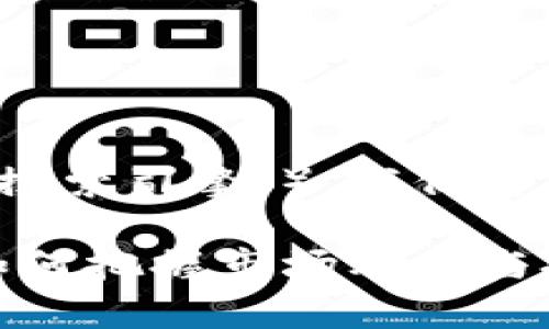 为了有效便于大众并搜索引擎(),我们可以使用以下和关键词:
数字货币复工日期:如何把握市场动态与投资机会