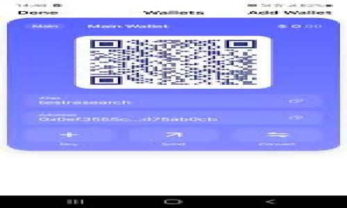 山东招远数字货币全面解析:未来金融变革的先锋