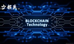 baioti数字货币价格机制解析：从供需关