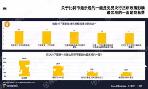 TP钱包下载不了的原因及解决方案