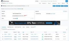 海口数字货币红包优惠：全新理财方式