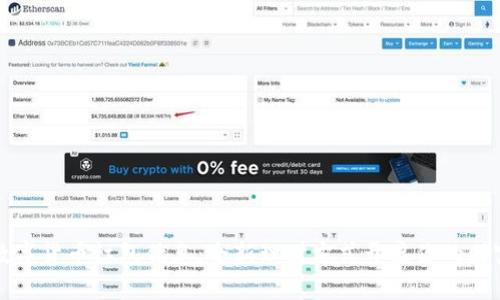 海口数字货币红包优惠：全新理财方式开启你的财富之门
