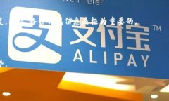 biao ti/biao ti思考一个易于大众且的，放