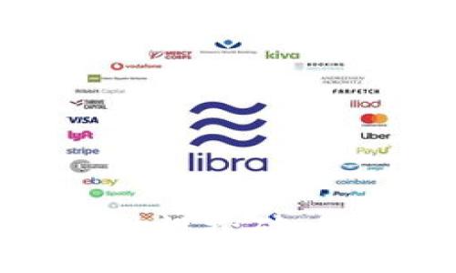 TP钱包下架流动性挖矿:影响与应对策略