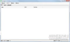 新西兰数字货币最新动态：2023年市场