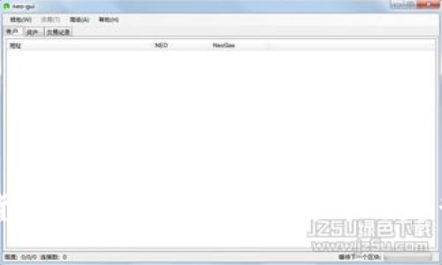 新西兰数字货币最新动态:2023年市场趋势与未来展望