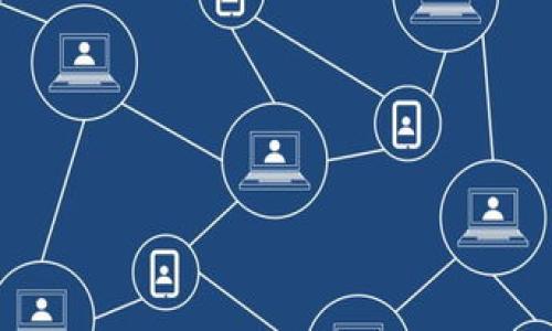 北京数字货币试点成功背后的故事与启示/

北京数字货币, 数字人民币, 试点成功, 电子支付/guanjianci

## 内容主体大纲

1. 引言
   - 数字货币的崛起背景
   - 北京数字货币试点的意义

2. 北京数字货币试点的具体情况
   - 试点的基本信息
   - 使用场景及合作伙伴

3. 数字人民币的优势
   - 交易便捷性
   - 安全性和隐私保护
   - 政策支持

4. 北京数字货币试点的成功标志
   - 用户反馈与实际应用
   - 数据与统计的分析

5. 试点成功的影响
   - 对经济的影响
   - 对未来金融科技的推动

6. 数字货币全球趋势
   - 各国数字货币的驰骋
   - 北京试点在全球的地位

7. 未来展望
   - 进一部的完善与推广
   - 面临的挑战与应对策略

8. 总结
   - 对试点成功的总结与启示

---

### 引言

随着科技的不断发展，数字货币开始逐渐进入大众的视野，作为国家主权货币的数字化形式，它蕴含着巨大的潜力与机遇。北京作为中国的首都，数字货币的试点工作不仅是经济发展的需要，更是社会进步的象征。本文将探讨北京数字货币试点的成功之处，以及其背后的深层意义。

### 北京数字货币试点的具体情况

北京数字货币试点工作于最近些年逐步推进，成为全国范围内关注的热点。作为国家推动金融科技发展的重要举措，北京的数字人民币试点涵盖了多种场景，包括在线购物、公共交通和线下商户支付等。

在试点过程中，北京市政府与多家大型企业合作，通过技术革新与场景应用的结合，使数字人民币在真实环境中得到有效验证和推广。

### 数字人民币的优势

数字人民币作为一种新兴的支付方式，与传统的支付手段相比，具有许多独特的优势。首先，数字人民币在交易过程中的便捷性大大提升，用户只需通过手机应用进行简单操作，就能够完成支付。此外，数字人民币还具备高度的安全性，通过区块链技术保障交易记录的真实可靠。

与此同时，数字人民币在保护用户隐私方面也做了许多，避免了传统支付中可能泄露个人信息的问题。这些优点为用户提供了更为友好的支付体验。

### 北京数字货币试点的成功标志

要评估一项试点的成功与否，用户反馈和数据统计是不可或缺的重要依据。在北京的数字货币试点中，大量用户乐于尝试这一新方式，积极参与到各项活动中。此外，通过对交易量和用户增长的分析，我们可以直观地了解到数字人民币的接受度与市场认可度有了显著提升。

### 试点成功的影响

北京数字货币的试点成功不仅对本地经济发展产生积极影响，也为全国甚至全球的金融科技发展注入了新的活力。数字货币机制的运用推动车辆、房产等多种领域的资金流转，构建起高效的资金循环体系，为未来的发展提供了新思路。

### 数字货币全球趋势

在全球范围内，数字货币的试点与应用发展速度不一，各国均在积极探索本国的数字货币方案。作为中国数字货币试点的缩影，北京的成功经验为其他城市和国家提供了宝贵的参考。特别是在与国际接轨的过程中，中国的数字人民币将可能承担更重要的角色，影响全球金融格局。

### 未来展望

尽管试点已取得一定阶段的成功，未来在数字人民币的推广中，仍需应对技术、政策、市场等多方面的挑战。通过不断用户体验、加强宣传推广，以及完善相关立法，数字人民币的普及之路将更加顺畅。

### 总结

通过对北京数字货币试点成功的分析，可以看出，科技与经济的深度融合将是未来发展的重要趋势。无论是提高交易便捷性，还是推动金融科技发展，数字人民币都将成为引领时代潮流的重要力量。

---

## 相关问题及详细介绍

### 问题1: 北京数字货币试点的启动原因是什么？

北京数字货币试点的启动原因
在今天的数字经济浪潮中，各国都在积极推行自己的数字货币。北京作为中国的政治与经济中心，启动数字货币试点，是出于以下几方面的考虑：

1. **应对现金使用率下降**：近年来，全球范围内现金的使用率逐渐下降，电子支付的普及使得现金交易变得越来越不便。数字货币的推出，正是为了顺应这一趋势，更好地服务于用户的支付需求。

2. **金融科技发展的需求**：随着金融科技的迅速发展，尤其是在移动支付、区块链等技术的推动下，数字货币已成为大势所趋。北京数字货币试点可以作为全国范围内创新金融产品与服务的实验田，推动金融科技的发展。

...

### 问题2: 数字人民币有什么实际应用场景？

数字人民币的实际应用场景
数字人民币的推出并非空谈，当前已有多个实际应用场景，以下是一些主要应用：

1. **日常消费**：用户可以通过数字人民币在商场、超市、餐厅等地方进行日常消费，大大提升了支付的便捷性。

2. **公共交通**：北京的地下铁道和公交系统都开始支持数字人民币支付，用户可以使用手机或其他终端设备快速完成支付，降低了现金支付的需求。

...

### 问题3: 数字人民币相比于传统支付方式的优势是什么？

数字人民币的优势
数字人民币在很多方面都展现出了相比传统支付方式的明显优势，以下几点尤为突出：

1. **便捷性**：用户只需简单操作，即可完成支付，不再需要携带现金或银行卡。

2. **安全性**：数字人民币采用高级加密技术，能够有效防止伪造和欺诈，保障用户的资金安全。

...

### 问题4: 如何评价数字货币在经济发展中的作用？

数字货币对经济发展的作用
数字货币在现代经济发展中扮演着越来越重要的角色，它的影响主要体现在以下几个方面：

1. **简化交易流程**：数字货币的过程简化了交易的流程，提高了资金的周转效率。

2. **降低交易成本**：在传统金融体系中，跨境交易往往需要较高的手续费，而数字货币的使用则大大降低了这些费用。

...

### 问题5: 北京试点成功的标志有哪些？

北京试点成功的标志
数字货币试点的成功与否，可以通过以下几个标志来进行评估：

1. **用户参与度**：用户的活跃度和参与度是评判试点成功与否的关键指标之一。

2. **交易量的增长**：随着用户对数字人民币的认可，日常交易量的增长也是评估成功的重要标志。

...

### 问题6: 北京数字货币试点对未来金融科技的影响是什么？

对未来金融科技的影响
北京数字货币的试点不仅影响了当前的支付方式，也将对未来的金融科技产生深远影响：

1. **推动创新**：数字人民币的使用将激励更多金融科技企业探索和开发新的商业模式。

2. **金融普惠**：数字货币的推广有助于金融服务的普及，特别是在偏远地区的推广。

...

### 问题7: 数字货币在全球范围内的趋势如何？

数字货币全球趋势
在全球范围内，数字货币的趋势正在逐渐明朗：

1. **各国积极探索**：许多国家都在积极进行数字货币的研究和试点，其中包括美国、欧洲和中国等。

2. **新兴市场热潮**：在一些新兴市场，数字货币的应用帮助了那些金融基础设施不健全地区的经济增长。

... 

---

以上为大纲和各个问题的详细探讨，希望能够为您提供丰富的信息和深入的了解。