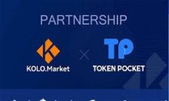 龙华数字货币消费指南：哪里可以用龙