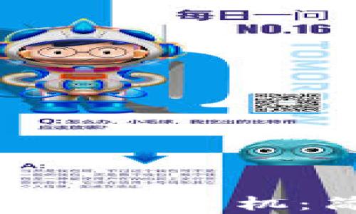 tp钱包如何下载到苹果手机:简单而实用的指南